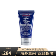 科顏氏（Kiehl's）男士保濕乳液舒緩保濕抗氧化溫和滋潤生日禮物 75ml