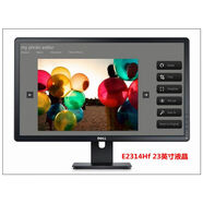 戴爾（DELL）Dell E2314Hf E2318H E2316H 23英寸液晶 DVI+VGA DP+VGA接 DELL E2314Hf    DVI+VGA   套餐一