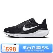 耐克Nike飛馬41女鞋PEGASUS 41輕便競速訓練公路跑步鞋 FD2723-002 煤黑/白 38