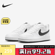耐克耐克正品 COURT (GS) 兒童小白鞋日常通勤板鞋童鞋運動(dòng)鞋跑步鞋 DV5456-104 38.5