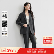 尚都比拉職業(yè)通勤西裝套裝女春秋正裝西服外套褲子面試兩件套 深灰色 S