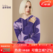 迪菲麗格歐美復古紫色連帽針織衫女2025新款冬季休閑百搭外穿毛衣 圖片色 L