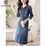 AEMAPE高級感牛仔連衣裙2025春秋新款遮肚子收腰顯瘦襯衫裙子 圖片色 XL 120-130斤