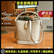 MOSPOKE禮物輕奢品牌真皮包包女包路易米希爾手提包女單肩包斜挎包小包 乳白色【精美禮盒+禮袋】 小【精美禮盒+禮袋】