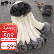 QIYUN貂絨大衣女外套中長(cháng)款冬季新款狐貍毛皮毛一體連帽修身進(jìn)口仿皮草 白色 XL