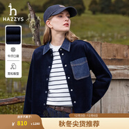 哈吉斯（HAZZYS）女裝 秋季款女士【PHIZ系列】寬松箱型燈芯絨拼接牛仔襯衫 藏青色NV S (155/80A 36)