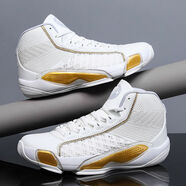 AJ38籃球鞋男37詹姆斯哈登7科比杜蘭特莆田莫蘭特4水花6高幫5球鞋 白金 37 37