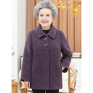 吉品帝老年人女裝仿水貂毛呢大衣媽媽冬裝60歲70老人衣服奶奶呢子外 71024紫羅蘭 XL 【建議100115斤】