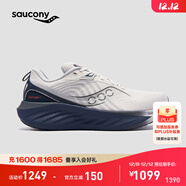 Saucony【彭于晏同款】索康尼勝利22專(zhuān)業(yè)強緩震跑鞋男厚底跑步鞋運動(dòng)鞋男 白深蘭218 42