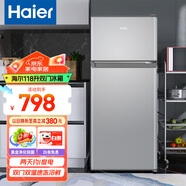 海爾（Haier）冰箱小型二門(mén)辦公室迷你小冰箱節能直冷家用租房家電冷藏冷凍超薄雙開(kāi)門(mén)省電小型冰箱 118升、360°立體制冷、低溫補償