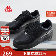 卡帕（Kappa）黑色男鞋冬季2025新款增高鞋子男百搭休閑運動(dòng)板鞋男 黑色 41