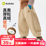 嘟嘟家兒童加絨褲子冬季寶寶燈芯絨長(cháng)褲男童休閑褲女童洋氣冬裝 卡其 90