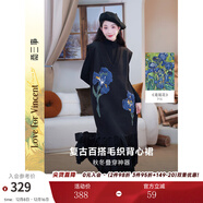 兩三事梵高針織背心裙2024秋冬新款黑色毛衣內搭連衣裙 鳶尾遐想 黑色 S
