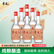 李渡 珍藏壹號 濃特兼香型白酒 52度 500ml*6瓶 整箱裝 江西特產(chǎn)