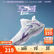 安踏（ANTA）KT籃球鞋男湯普森運動(dòng)鞋男緩震防滑防側翻實(shí)戰比賽氣墊球鞋子男 【空域4】1608S-2安踏白/荷蓮紫 41 (255mm)
