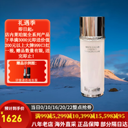 萊珀妮（La Prairie）萊伯妮反重力 眼霜套裝藍魚(yú)子精華 洗面奶 面霜 粉藍爽膚水 包稅 白鱘魚(yú)子精華純皙水150ml