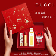 古馳【情人節禮物女】口紅香水禮盒套裝生日禮物女士實(shí)用高檔大牌禮物 絲潤505+第五大道香水30ml