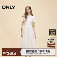 ONLY 2025春季優(yōu)雅氣質(zhì)純色拼接短袖長(cháng)裙連衣裙女|125107024