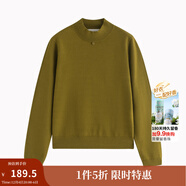 茵曼（INMAN）純色半高領(lǐng)打底針織衫女2025春秋季新款百搭修身復古內搭毛衣 橄欖綠 M