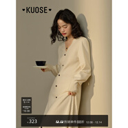 闊色（kuose）黑色v領(lǐng)內搭打底針織連衣裙女秋冬季新款長(cháng)袖毛衣小黑裙子 杏色9026 M
