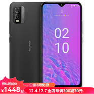 諾基亞（NOKIA）C210 智能手機 AI 相機模式 金屬機身 鋼化玻璃顯示屏 3+32G 6.3英寸 Android13 aspic