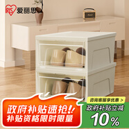 愛(ài)麗思透明鞋盒收納盒大號可疊加鞋架防塵鞋柜環(huán)保塑料翻蓋儲物盒愛(ài)麗絲