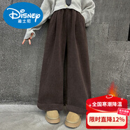 迪士尼女童加絨加厚褲子秋冬款2025新款洋氣大童女裝兒童冬季直筒闊腿褲 品牌咖啡色【加絨】 48 碼嬰兒裝