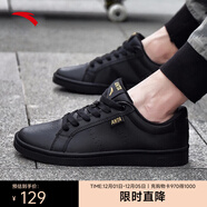 安踏（ANTA）男鞋板鞋男士休閑小白鞋滑板鞋旅游運動(dòng)鞋子男 黑-3 42