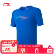 李寧速干涼爽透氣短袖圓領(lǐng)T恤男女情侶款羽毛球柔軟舒適簡(jiǎn)約運動(dòng)上衣 彩logoT 晶藍色 AHSU469-4 M