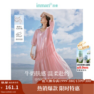 茵曼（INMAN）萊賽爾絲光連衣裙2025夏女裝新款U領(lǐng)氣質(zhì)小個(gè)子顯瘦長(cháng)裙子 洛可可粉 S