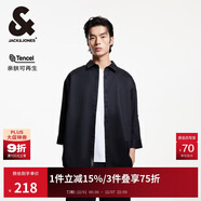 杰克·瓊斯（JACK&JONES） 春季舒適透氣親膚時(shí)尚出街精致字母刺繡七分袖襯衫男裝225131003