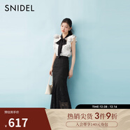 SNIDEL2025春夏優(yōu)雅百搭高腰蕾絲鏤空鉤花半身裙SWFS252012 黑色 M (1)