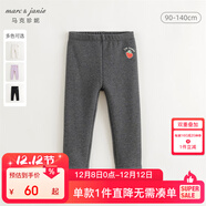 MARC&JANIE【黑科技蓄熱】馬克珍妮冬裝女童加絨彈力打底褲鯊魚(yú)褲241202