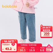巴拉巴拉童裝女童長(cháng)褲兒童時(shí)尚經(jīng)典蘿卜褲小童春秋牛仔褲 牛仔中藍88201 110