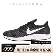 耐克（NIKE）AIR ZOOM PEGASUS 38男子飛馬運動(dòng)跑步鞋CW7356-008 942851-001 42