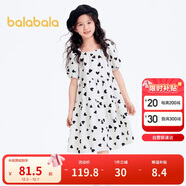 巴拉巴拉女童夏裝連衣裙24中大童甜美裙子泡泡袖202224111040