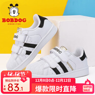 巴布豆（BOBDOG）童鞋男童小白鞋春秋新款韓版兒童鞋子男冬季貝殼頭板鞋女 琪爾特白/黑 32 適合腳長(cháng)19.5cm