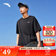 安踏休閑短袖t恤男女同款夏季簡(jiǎn)約純色圓領(lǐng)運動(dòng)打底衫寬松情侶上衣