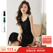 尚都比拉夏季針織吊帶連衣裙修身顯瘦高級感氣質(zhì)開(kāi)叉中長(cháng)款裙子 雅黑色 L