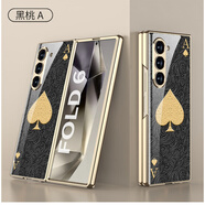 適用三星fold6折疊屏手機殼fold7創(chuàng  )意風(fēng)輕奢電鍍硬殼玻璃彩繪 【金-精孔】黑桃 三星Galaxy Z Fold5【前框不帶膜】