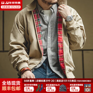 馬登工裝美式復古哈靈頓夾克男G9短款巴恩風(fēng)立領(lǐng)機車(chē)外套休閑上衣服秋 卡其色 M