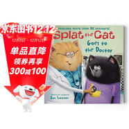去看醫生 Splat the Cat Goes to the Doctor 啟蒙繪本 兒童故事書(shū)圖畫(huà)書(shū) 親子共讀 啪嗒貓系列 進(jìn)口原版 英文書(shū)