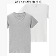 佐丹奴（Giordano） 男裝T恤 男裝兩件裝V領(lǐng)純棉純色打底衫男短袖男士T恤衫 03白/花灰色 大碼(175/100A)