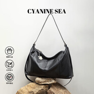 海青藍 CYANINE SEA包包女款2025年輕奢品牌新款女士單肩斜挎包生日禮物送女友老婆 黑色