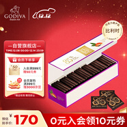 歌帝梵（Godiva）85%濃醇黑巧克力21片裝100g  健康休閑零食 圣誕禮物伴手禮送女友