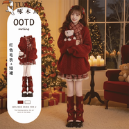 啄木鳥(niǎo)新年戰衣富家千金miu系穿搭套裝裙本命紅色毛衣連衣裙子女26新款 紅色毛衣+紅格裙【巨好看的早秋一整套/秋日ootd S