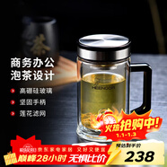 希諾（heenoor）雙層玻璃杯男士耐熱防燙帶把帶手柄商務(wù)辦公玻璃水杯過(guò)濾茶杯子 【升級抗菌款】-不銹鋼部件420ml