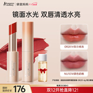 袋鼠媽媽絲絨準孕婦口紅滋潤不拔干哺乳期可用純植物唇膏化妝品落日橘海