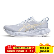 亞瑟士（asics）GELCUMULUS27女跑鞋緩震舒適時(shí)尚 藍色/米色 39.5