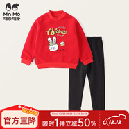 瑁恩·瑁愛(ài)斷碼特價(jià)女童雙層加絨加厚金鉆絨保暖內衣套裝冬秋衣秋褲 01#兔兔禮物(大紅) 90 建議身高75cm